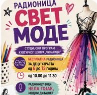 Svet mode za decu